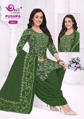 Devi Pushpa Vol. 6 Heavy Indo Cotton Printed Kurti Pant with Dupatta Set readymade suit catalogs