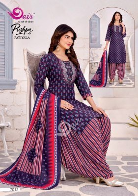 Devi Pushpa Vol-7 Readymade Cotton Patiyala Suit with Lining readymade suit catalogs