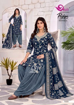 Devi Pushpa Vol-7 Readymade Cotton Patiyala Suit with Lining readymade suit catalogs