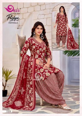 Devi Pushpa Vol-7 Readymade Cotton Patiyala Suit with Lining readymade suit catalogs