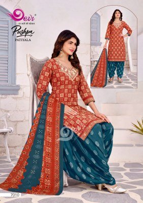Devi Pushpa Vol-7 Readymade Cotton Patiyala Suit with Lining readymade suit catalogs