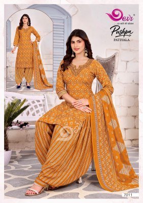 Devi Pushpa Vol-7 Readymade Cotton Patiyala Suit with Lining readymade suit catalogs