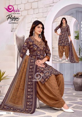 Devi Pushpa Vol-7 Readymade Cotton Patiyala Suit with Lining readymade suit catalogs