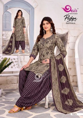 Devi Pushpa Vol-7 Readymade Cotton Patiyala Suit with Lining readymade suit catalogs