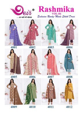 Devi Rashmika Vol 4 Kurti Pant Dupatta Set  Pure Cotton Printed with Lining And Embroidery Neck Patch Wholesale  kurtis catalogs