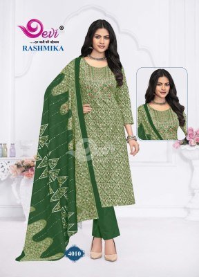 Devi Rashmika Vol 4 Kurti Pant Dupatta Set  Pure Cotton Printed with Lining And Embroidery Neck Patch Wholesale  kurtis catalogs