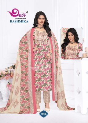 Devi Rashmika Vol 4 Kurti Pant Dupatta Set  Pure Cotton Printed with Lining And Embroidery Neck Patch Wholesale  kurtis catalogs