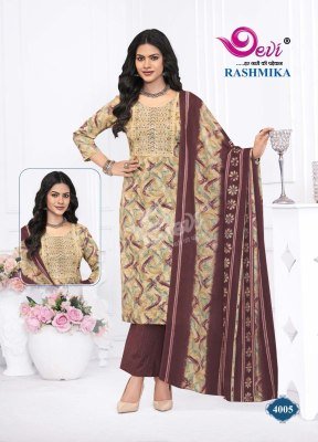 Devi Rashmika Vol 4 Kurti Pant Dupatta Set  Pure Cotton Printed with Lining And Embroidery Neck Patch Wholesale  kurtis catalogs