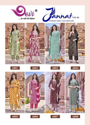 Devi by Jannat Vol 6 heavy reyon capsuale printed readymade suit catalogue at affordable rate readymade suit catalogs