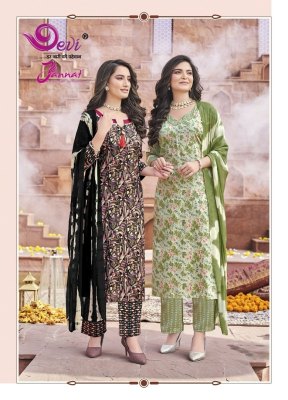 Devi by Jannat Vol 6 heavy reyon capsuale printed readymade suit catalogue at affordable rate readymade suit catalogs