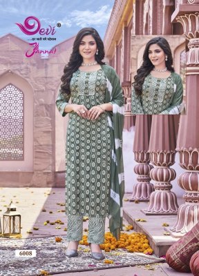Devi by Jannat Vol 6 heavy reyon capsuale printed readymade suit catalogue at affordable rate readymade suit catalogs