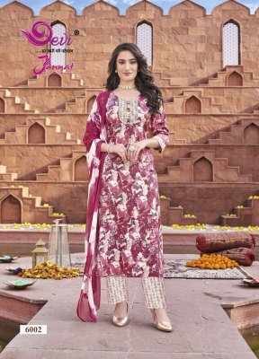Devi by Jannat Vol 6 heavy reyon capsuale printed readymade suit catalogue at affordable rate readymade suit catalogs