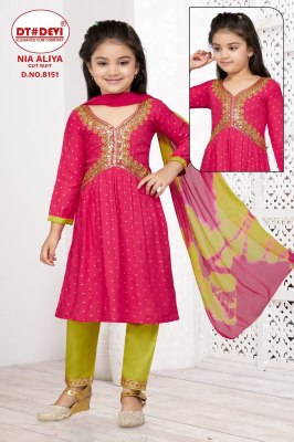 Devi by Nia Fancy girls nayra cut kurti pant and dupatta catalogue at affordable rate fancy Anarkali suit catalogs