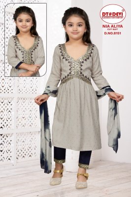 Devi by Nia Fancy girls nayra cut kurti pant and dupatta catalogue at affordable rate fancy Anarkali suit catalogs