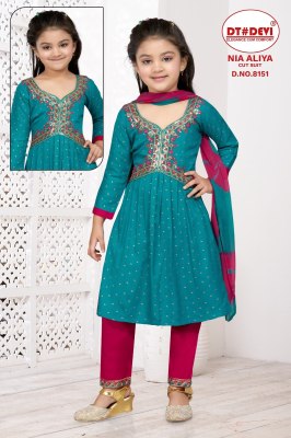 Devi by Nia Fancy girls nayra cut kurti pant and dupatta catalogue at affordable rate fancy Anarkali suit catalogs