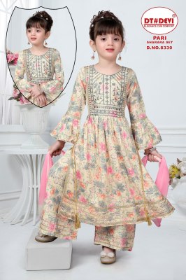 Devi by Pari Dno 8330 girls  reyon printed flared sharara suit catalogue at affordable rate readymade suit catalogs