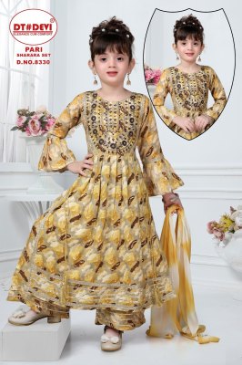 Devi by Pari Dno 8330 girls  reyon printed flared sharara suit catalogue at affordable rate readymade suit catalogs