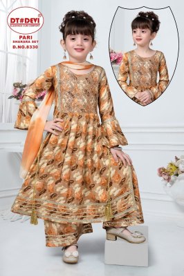 Devi by Pari Dno 8330 girls  reyon printed flared sharara suit catalogue at affordable rate readymade suit catalogs