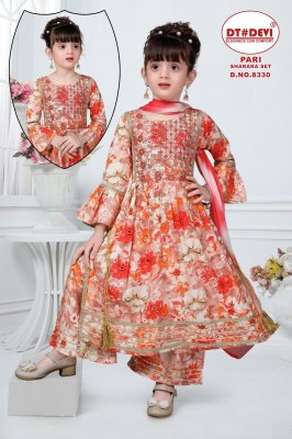 Devi by Pari Dno 8330 girls  reyon printed flared sharara suit catalogue at affordable rate readymade suit catalogs