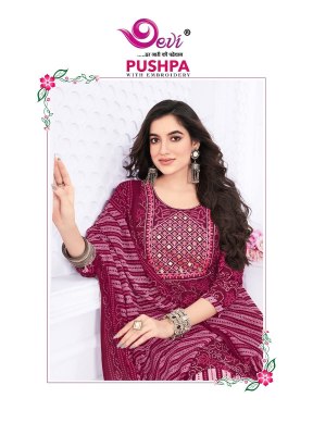 Devi present Pushpa Vol 1 fancy exclusive cotton printed readymade salwar suit catalogue at affordable rate Amavi