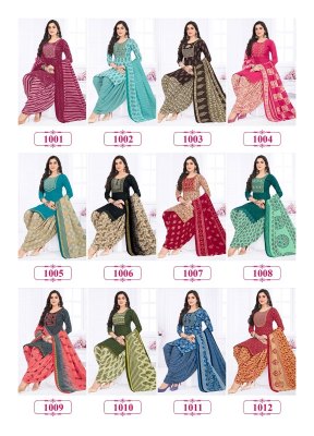 Devi present Pushpa Vol 1 fancy exclusive cotton printed readymade salwar suit catalogue at affordable rate readymade suit catalogs