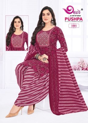 Devi present Pushpa Vol 1 fancy exclusive cotton printed readymade salwar suit catalogue at affordable rate readymade suit catalogs