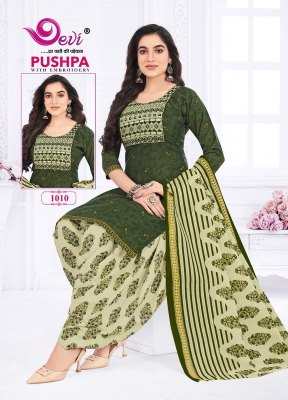 Devi present Pushpa Vol 1 fancy exclusive cotton printed readymade salwar suit catalogue at affordable rate readymade suit catalogs