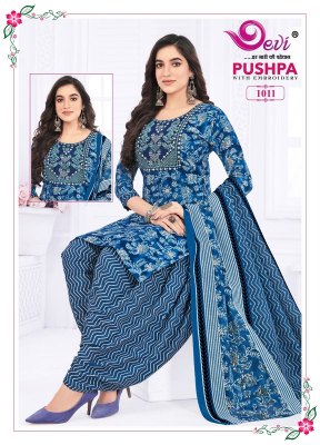 Devi present Pushpa Vol 1 fancy exclusive cotton printed readymade salwar suit catalogue at affordable rate readymade suit catalogs