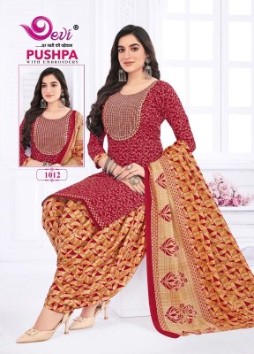 Devi present Pushpa Vol 1 fancy exclusive cotton printed readymade salwar suit catalogue at affordable rate readymade suit catalogs