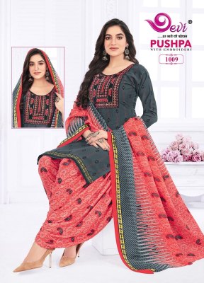 Devi present Pushpa Vol 1 fancy exclusive cotton printed readymade salwar suit catalogue at affordable rate readymade suit catalogs