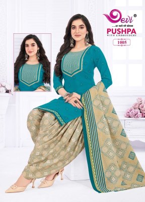 Devi present Pushpa Vol 1 fancy exclusive cotton printed readymade salwar suit catalogue at affordable rate readymade suit catalogs