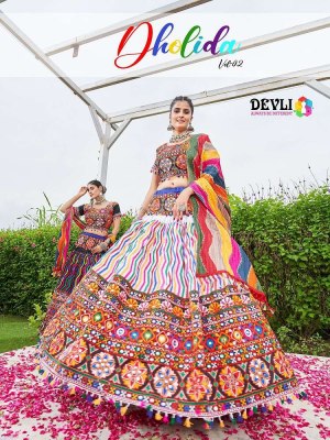 Devli Dholida Vol 2 Designer Party Wear New Navratri Chaniya Choli Collection Amavi
