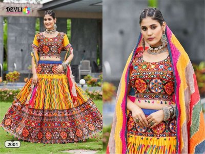 Devli Dholida Vol 2 Designer Party Wear New Navratri Chaniya Choli Collection kurtis catalogs
