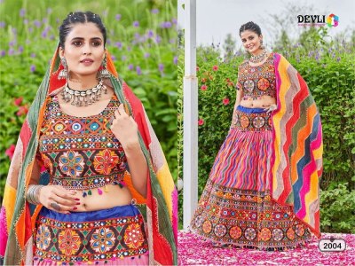 Devli Dholida Vol 2 Designer Party Wear New Navratri Chaniya Choli Collection kurtis catalogs
