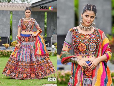 Devli Dholida Vol 2 Designer Party Wear New Navratri Chaniya Choli Collection kurtis catalogs