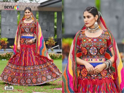 Devli Dholida Vol 2 Designer Party Wear New Navratri Chaniya Choli Collection kurtis catalogs