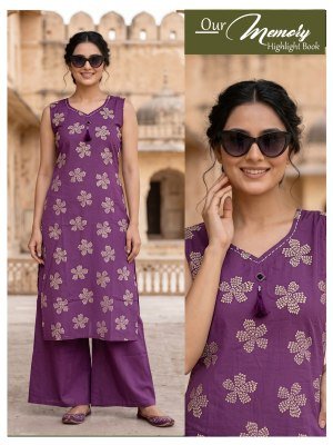 Dhaboo Cotton 2-Piece Kurti Set with Extra Sleeves 
