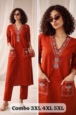 Dhabu Cotton 2-Piece Kurti Palazzo Set with Pocket Size wise Combo Set