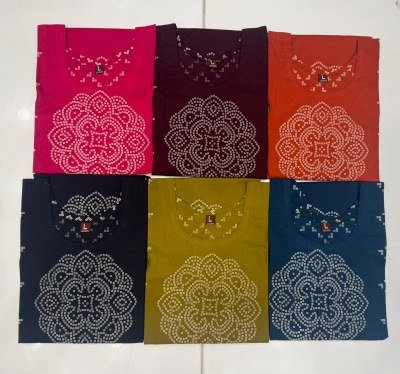 Dhabu Cotton Computer Work 2-Piece Article kurtis catalogs
