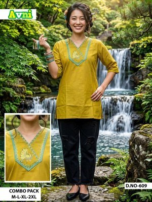 Dhabu Cotton Flair Short Top Size wise Combo Set