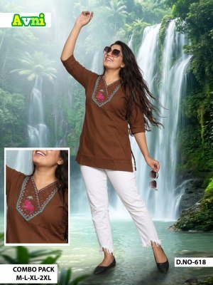 Dhabu Cotton Flair Short Top Size wise Combo Set