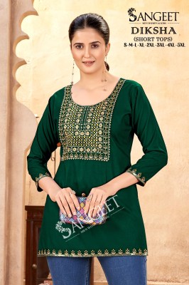 Diksha lunch new multi embroidered neck work western wear collection in affordable rate  western wear catalogs