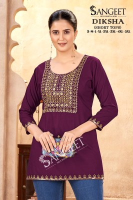 Diksha lunch new multi embroidered neck work western wear collection in affordable rate  western wear catalogs