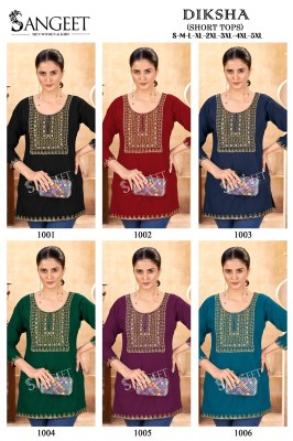 Diksha lunch new multi embroidered neck work western wear collection in affordable rate  western wear catalogs