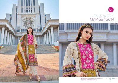 Dil E Nagma by Belliza Pure Jam Cotton Dress material pair with low rate dress material catalogs