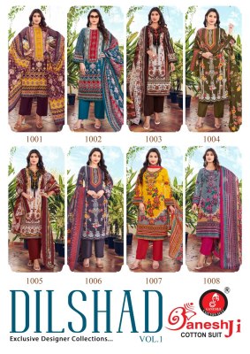 Dilshad vol 1 by Ganesh Heavy Soft Cotton Unstitched suit catalogue at budget rate dress material catalogs