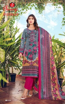 Dilshad vol 1 by Ganesh Heavy Soft Cotton Unstitched suit catalogue at budget rate dress material catalogs