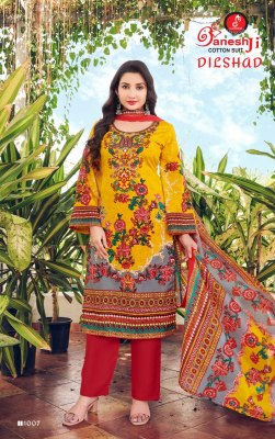 Dilshad vol 1 by Ganesh Heavy Soft Cotton Unstitched suit catalogue at budget rate dress material catalogs