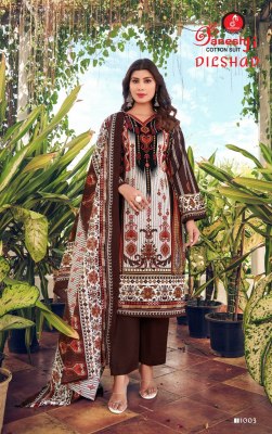 Dilshad vol 1 by Ganesh Heavy Soft Cotton Unstitched suit catalogue at budget rate dress material catalogs