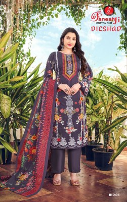 Dilshad vol 1 by Ganesh Heavy Soft Cotton Unstitched suit catalogue at budget rate dress material catalogs